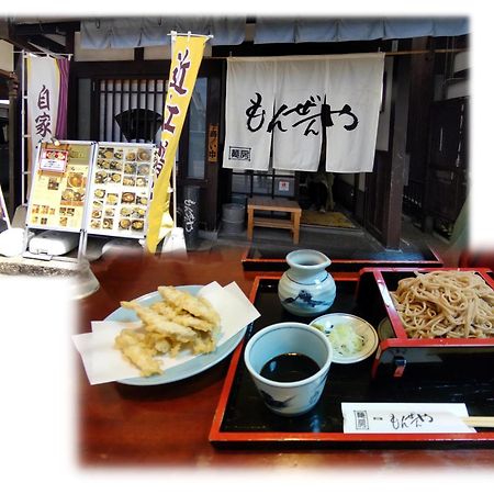 Villa Hikone Castle Buitenkant foto