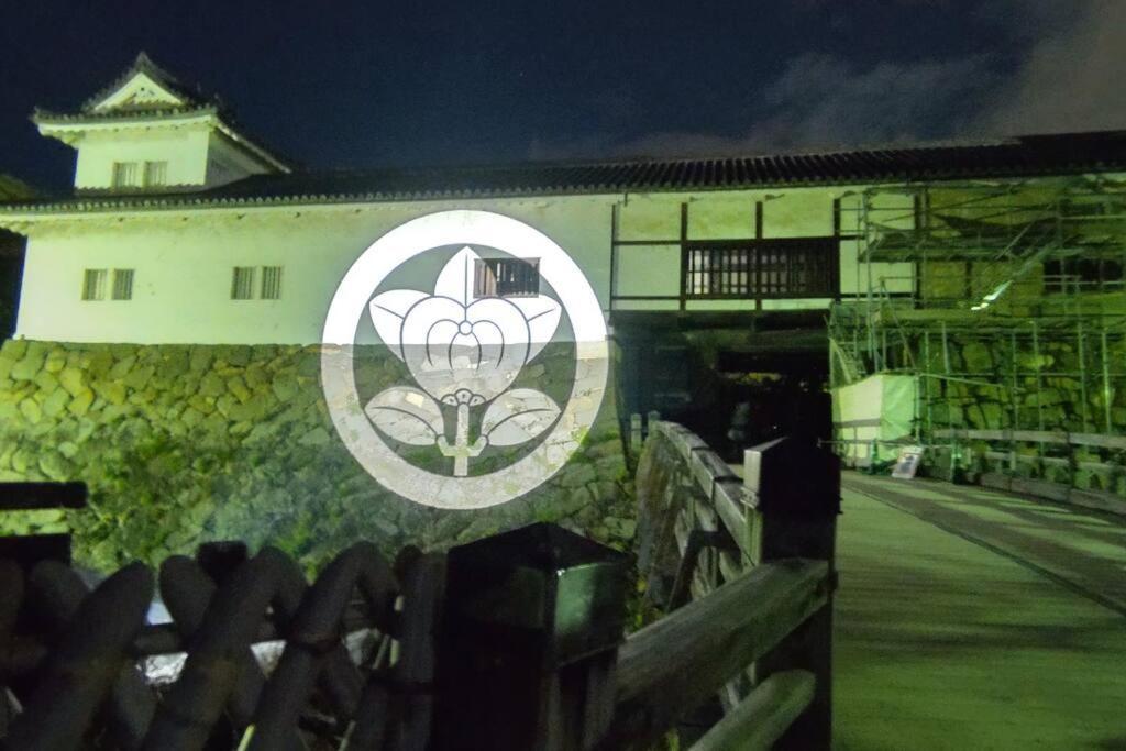 Villa Hikone Castle Buitenkant foto